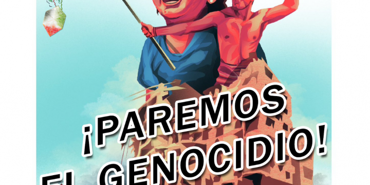 Movilízate contra el genocidio del pueblo palestino